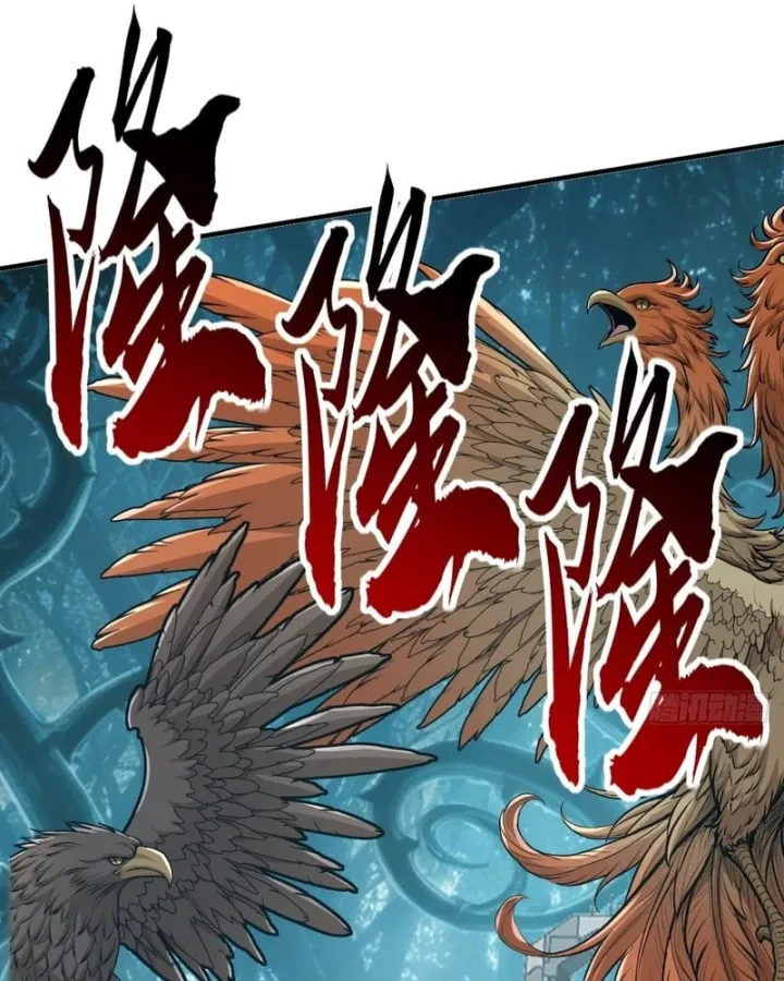 Tiến Hóa Vô Hạn Bắt Đầu Từ Con Số Không Chapter 114 - Trang 7