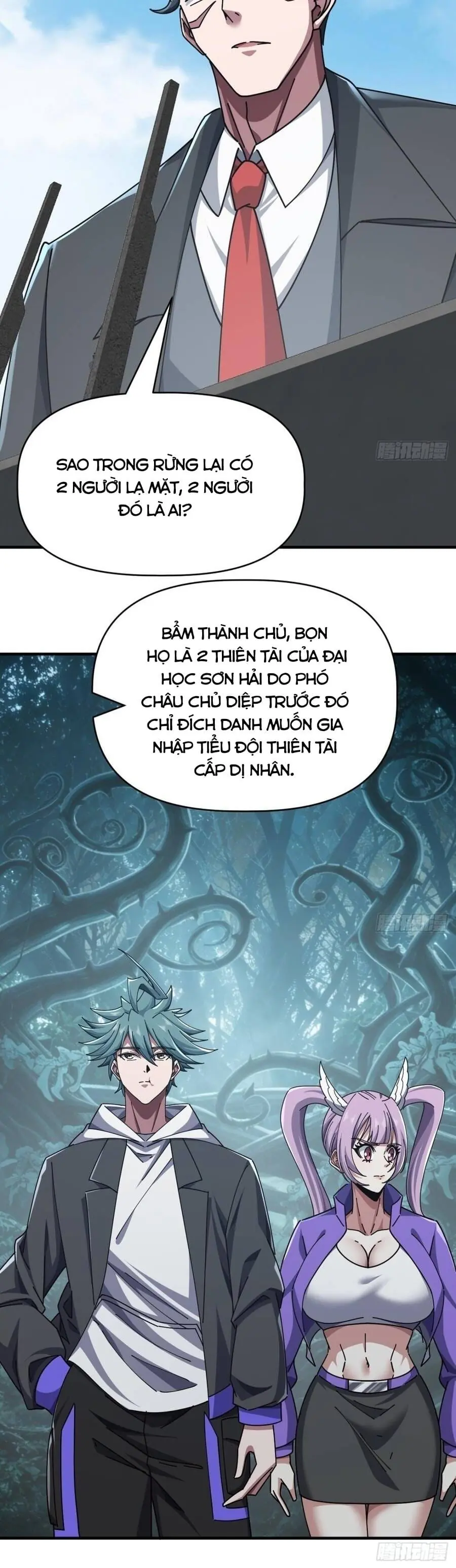 Tiến Hóa Vô Hạn Bắt Đầu Từ Con Số Không Chapter 117 - Trang 12