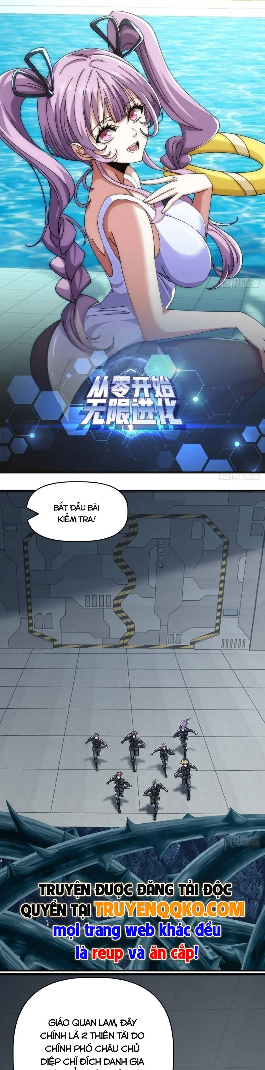 Tiến Hóa Vô Hạn Bắt Đầu Từ Con Số Không Chapter 117 - Trang 4