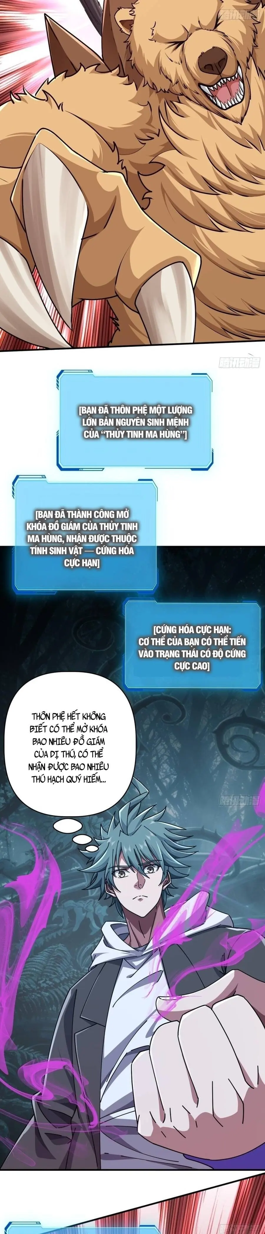 Tiến Hóa Vô Hạn Bắt Đầu Từ Con Số Không Chapter 118 - Trang 12