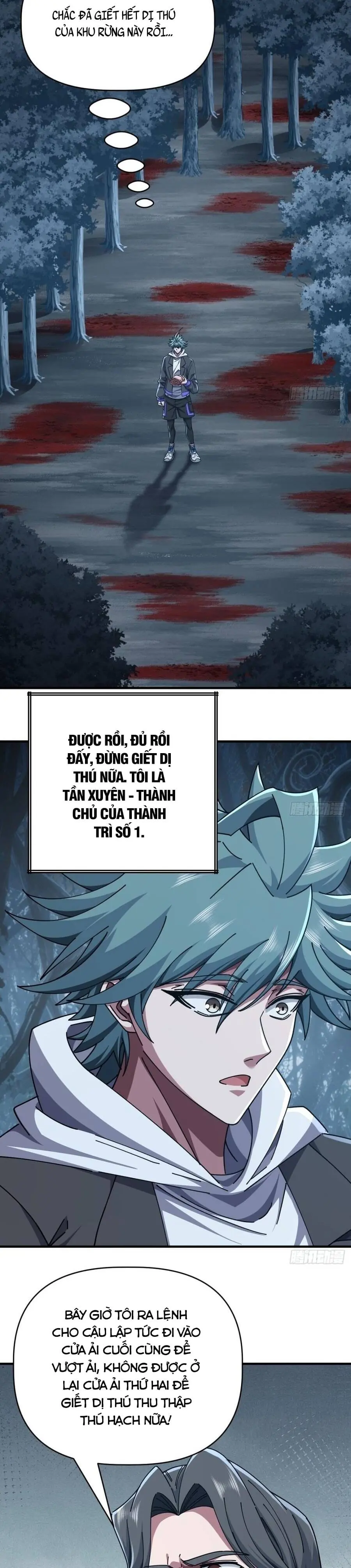 Tiến Hóa Vô Hạn Bắt Đầu Từ Con Số Không Chapter 118 - Trang 15