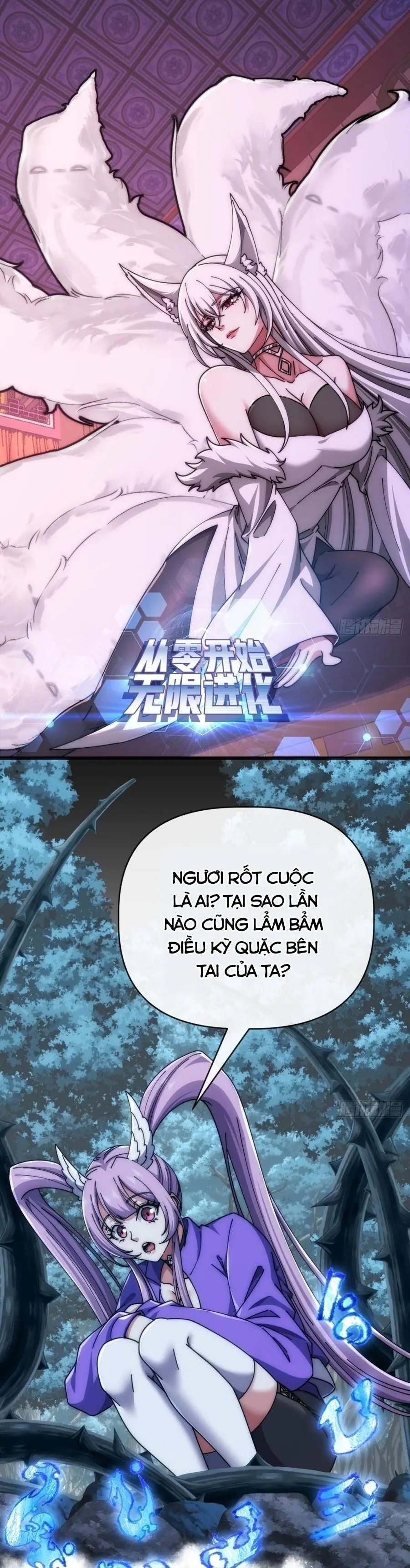 Tiến Hóa Vô Hạn Bắt Đầu Từ Con Số Không Chapter 120 - Trang 4