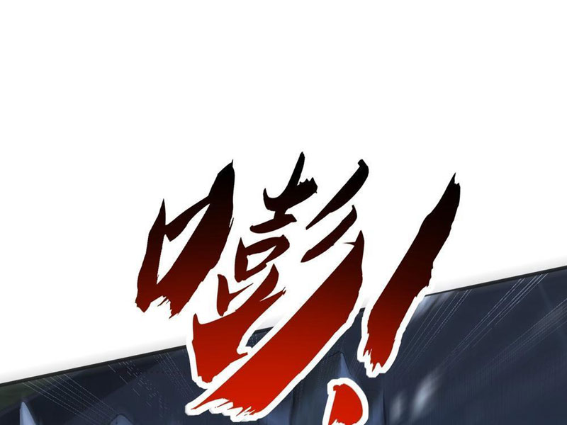 Tiến Hóa Vô Hạn Bắt Đầu Từ Con Số Không Chapter 17 - Trang 42