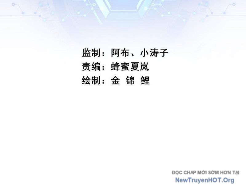 Tiến Hóa Vô Hạn Bắt Đầu Từ Con Số Không Chapter 2 - Trang 4