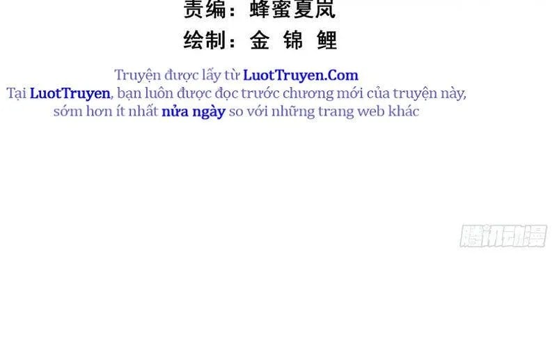 Tiến Hóa Vô Hạn Bắt Đầu Từ Con Số Không Chapter 23 - Trang 17