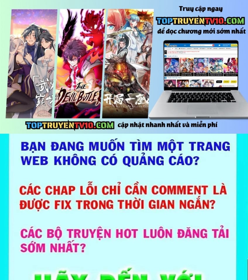 Tiến Hóa Vô Hạn Bắt Đầu Từ Con Số Không Chapter 23 - Trang 3
