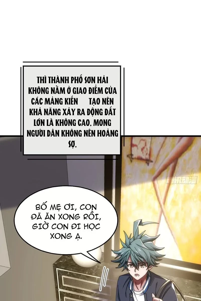 Tiến Hóa Vô Hạn Bắt Đầu Từ Con Số Không Chapter 27 - Trang 5