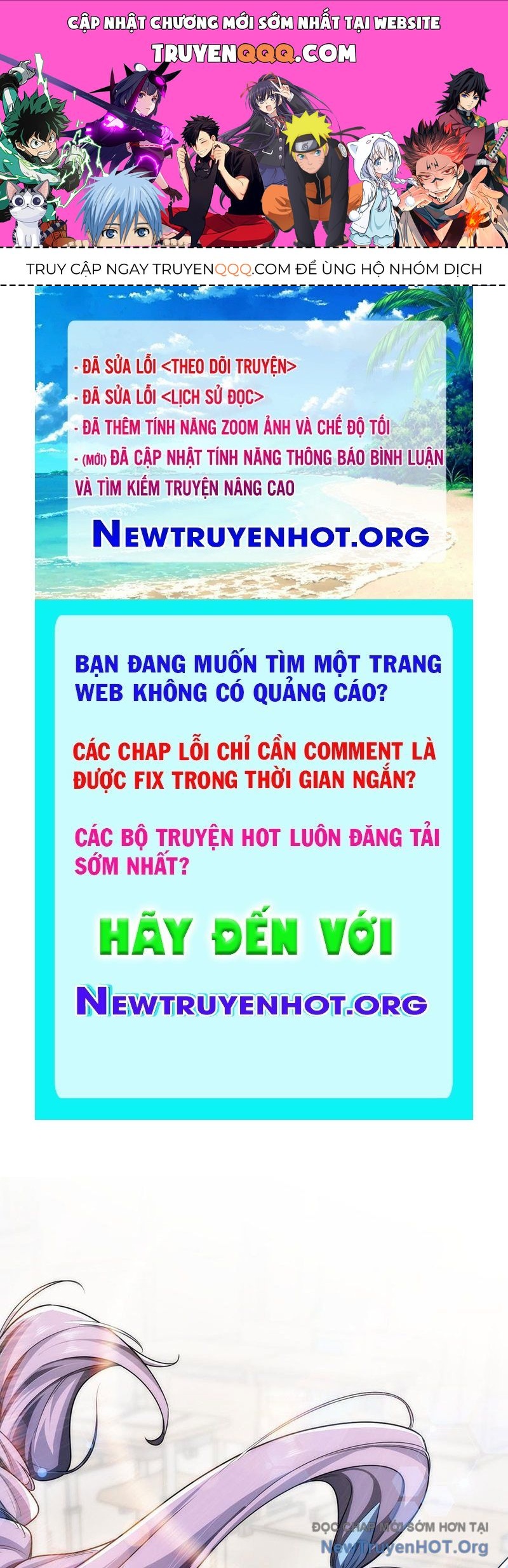 Tiến Hóa Vô Hạn Bắt Đầu Từ Con Số Không Chapter 3 - Trang 1