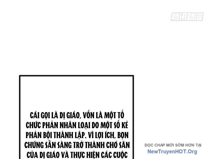 Tiến Hóa Vô Hạn Bắt Đầu Từ Con Số Không Chapter 3 - Trang 12
