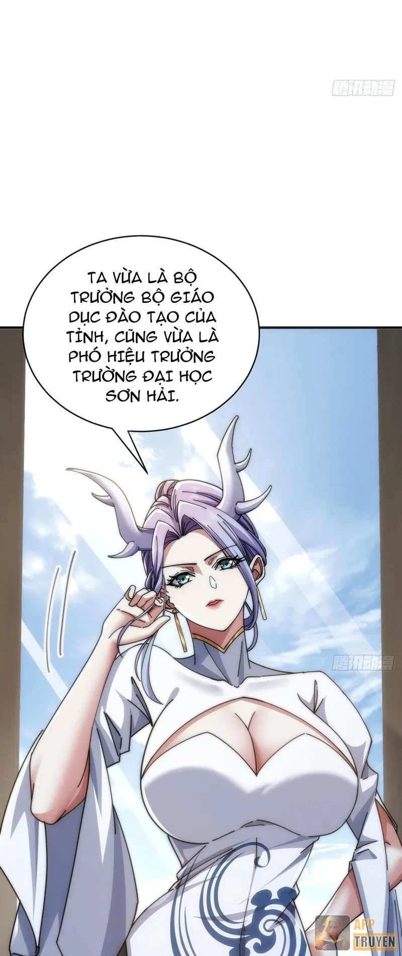 Tiến Hóa Vô Hạn Bắt Đầu Từ Con Số Không Chapter 30 - Trang 26