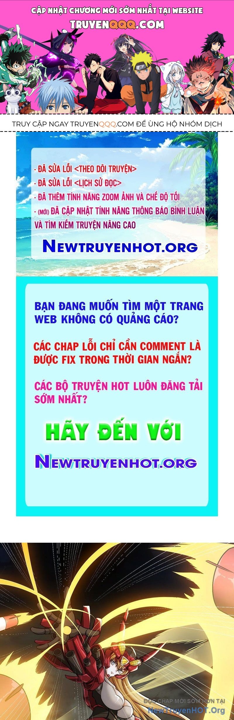 Tiến Hóa Vô Hạn Bắt Đầu Từ Con Số Không Chapter 4 - Trang 1