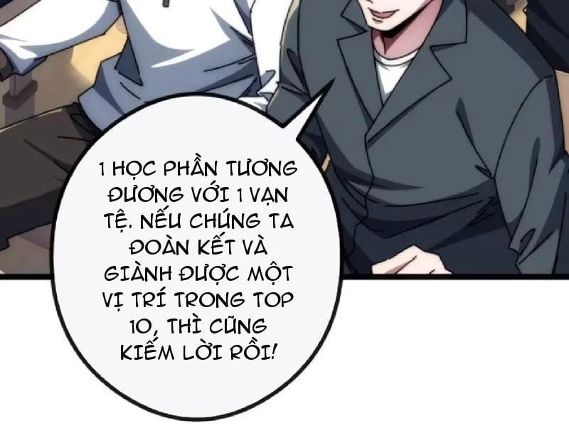 Tiến Hóa Vô Hạn Bắt Đầu Từ Con Số Không Chapter 43 - Trang 23