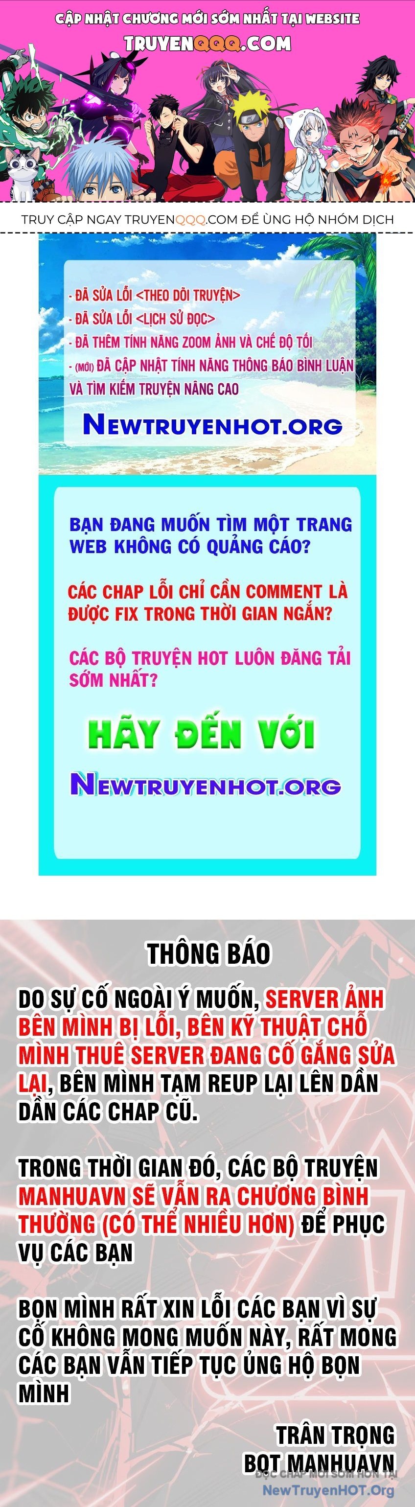 Tiến Hóa Vô Hạn Bắt Đầu Từ Con Số Không Chapter 5 - Trang 1