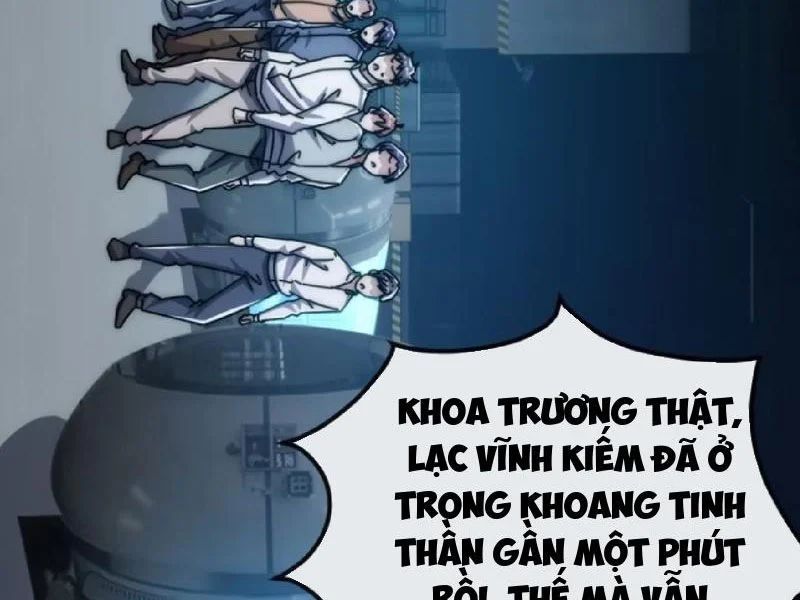 Tiến Hóa Vô Hạn Bắt Đầu Từ Con Số Không Chapter 59 - Trang 3