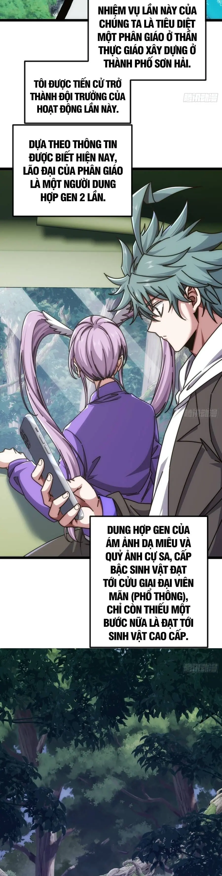 Tiến Hóa Vô Hạn Bắt Đầu Từ Con Số Không Chapter 67.1 - Trang 10