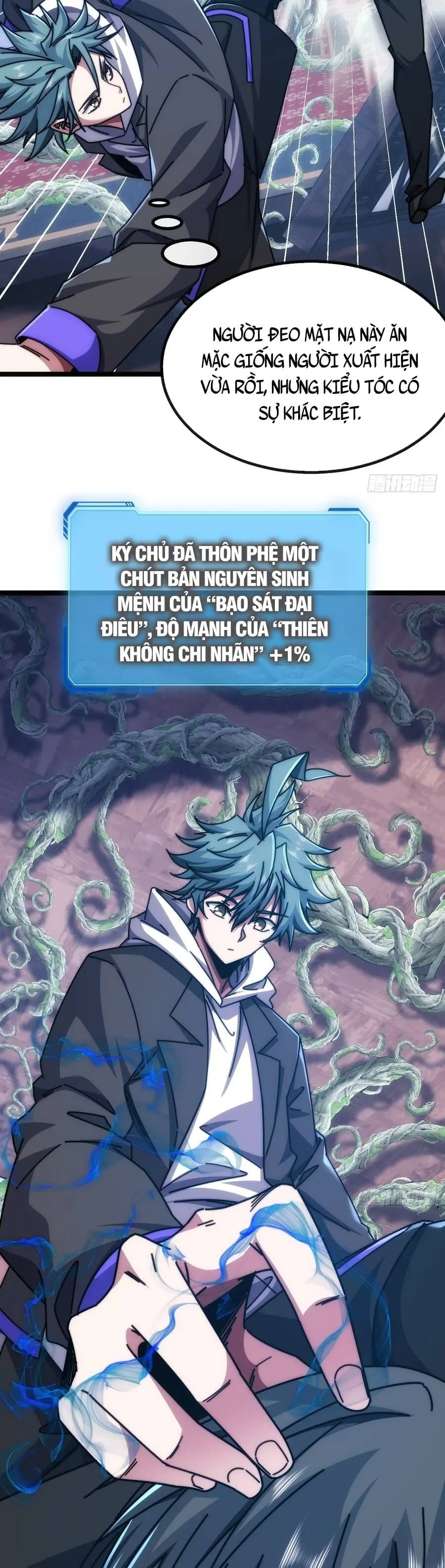 Tiến Hóa Vô Hạn Bắt Đầu Từ Con Số Không Chapter 67.1 - Trang 18