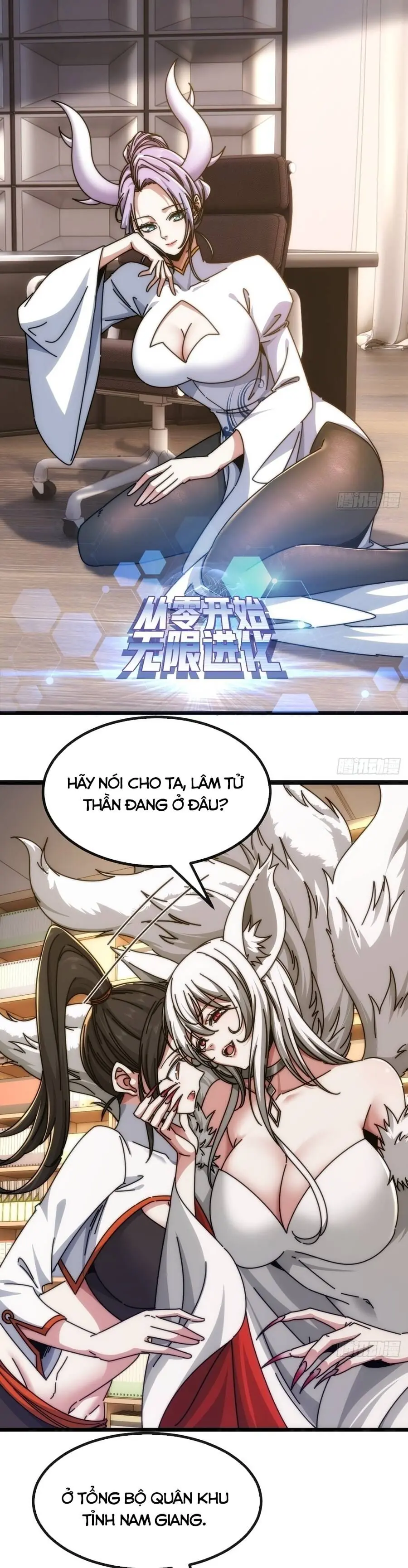 Tiến Hóa Vô Hạn Bắt Đầu Từ Con Số Không Chapter 67.1 - Trang 4