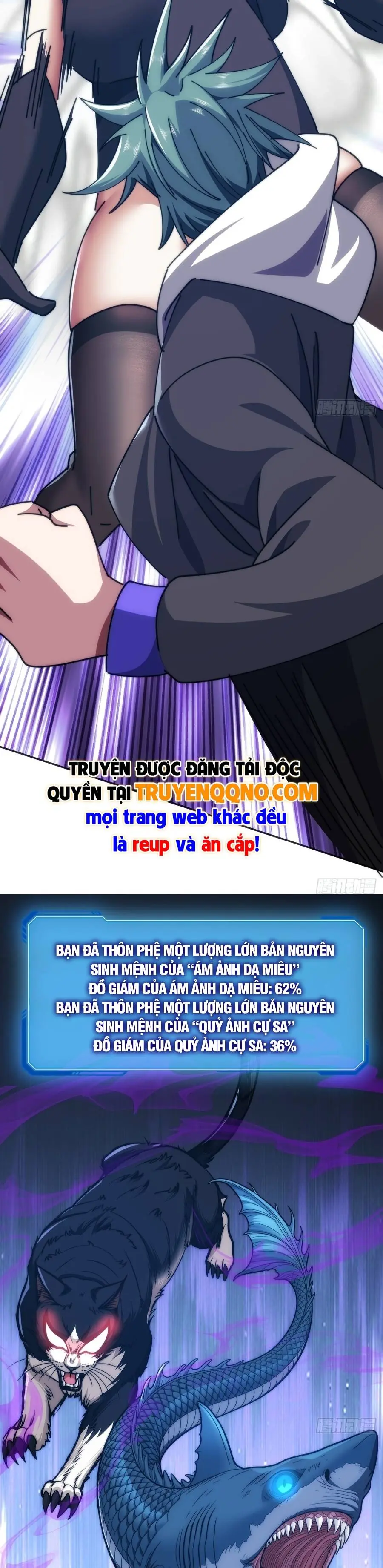Tiến Hóa Vô Hạn Bắt Đầu Từ Con Số Không Chapter 68 - Trang 29