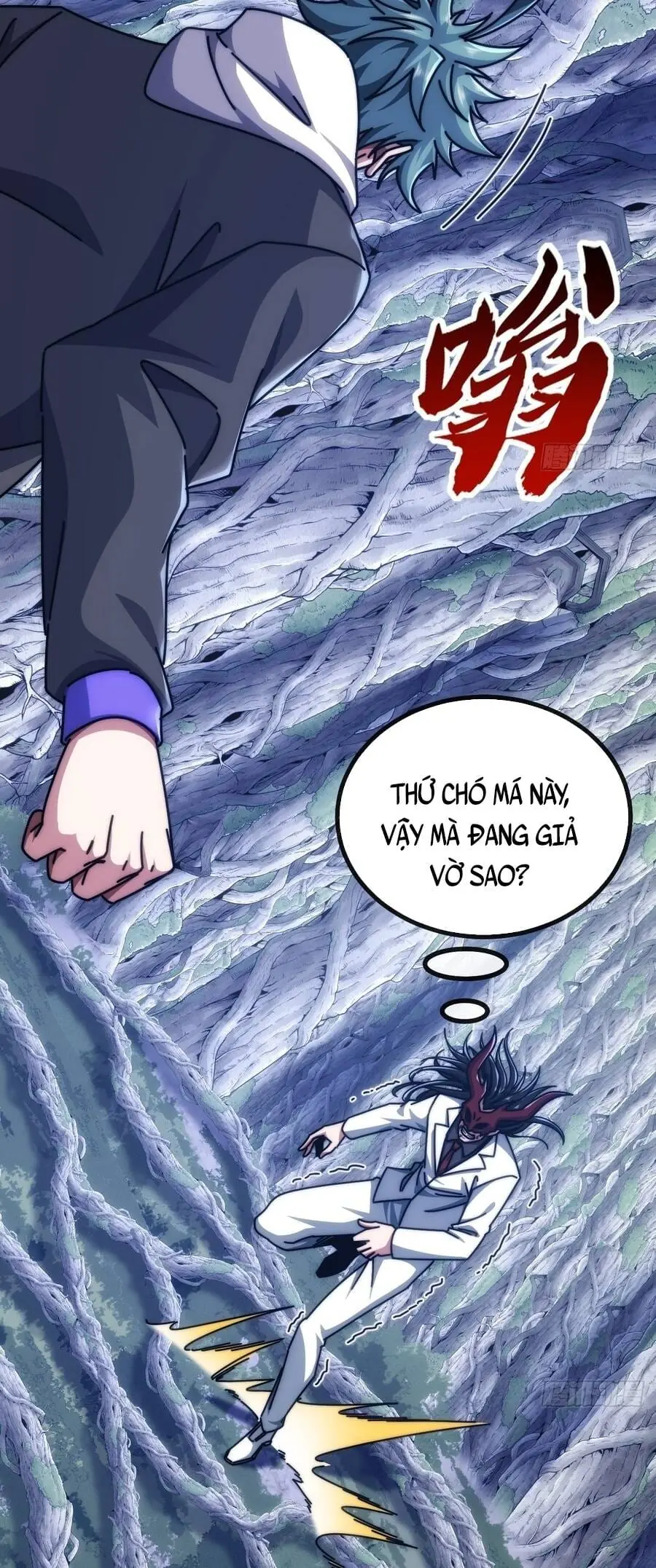 Tiến Hóa Vô Hạn Bắt Đầu Từ Con Số Không Chapter 69.1 - Trang 22