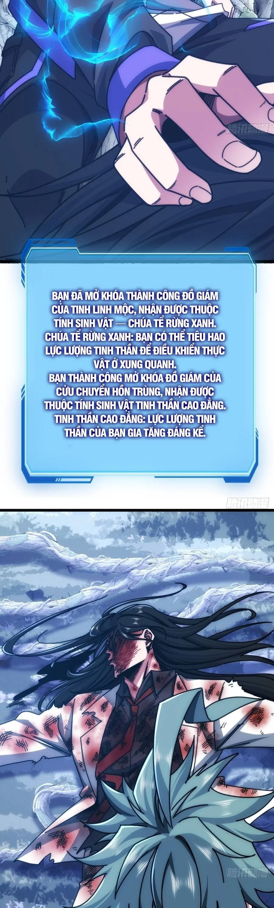 Tiến Hóa Vô Hạn Bắt Đầu Từ Con Số Không Chapter 69.1 - Trang 34
