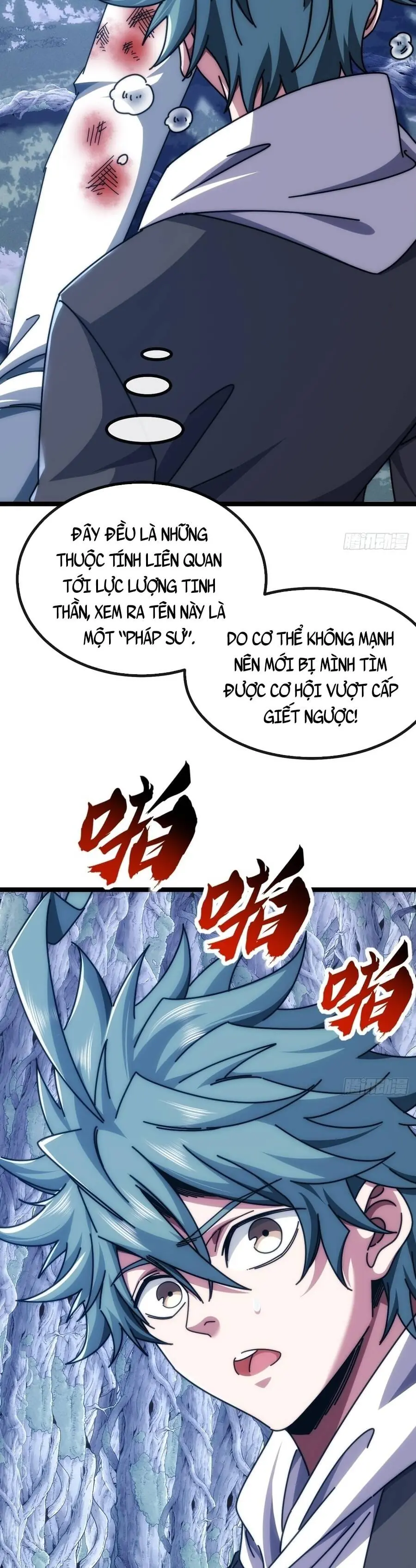 Tiến Hóa Vô Hạn Bắt Đầu Từ Con Số Không Chapter 69.1 - Trang 35