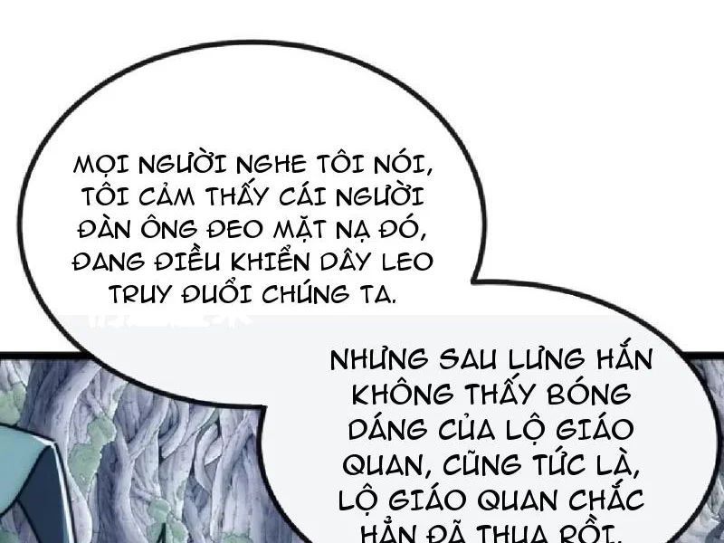 Tiến Hóa Vô Hạn Bắt Đầu Từ Con Số Không Chapter 69 - Trang 3
