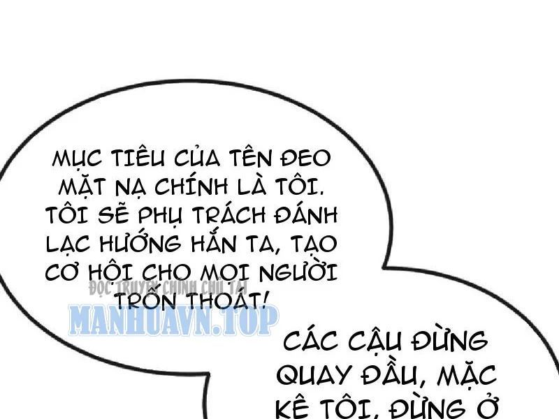 Tiến Hóa Vô Hạn Bắt Đầu Từ Con Số Không Chapter 69 - Trang 6
