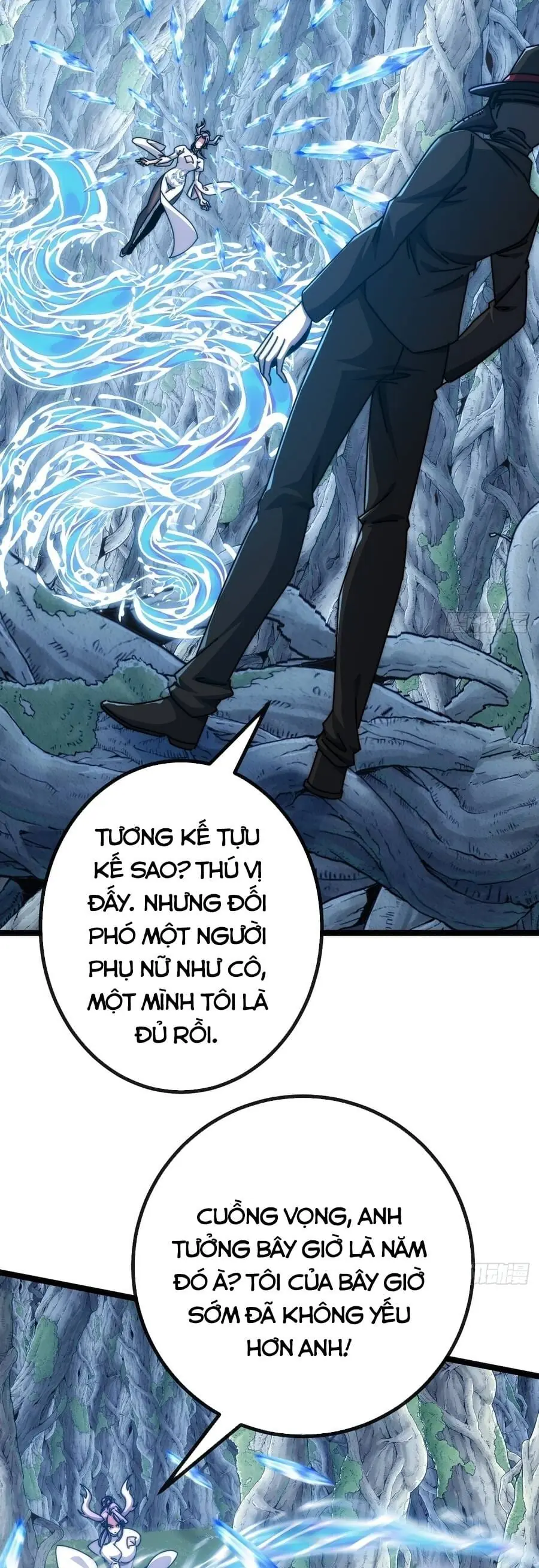 Tiến Hóa Vô Hạn Bắt Đầu Từ Con Số Không Chapter 70 - Trang 8