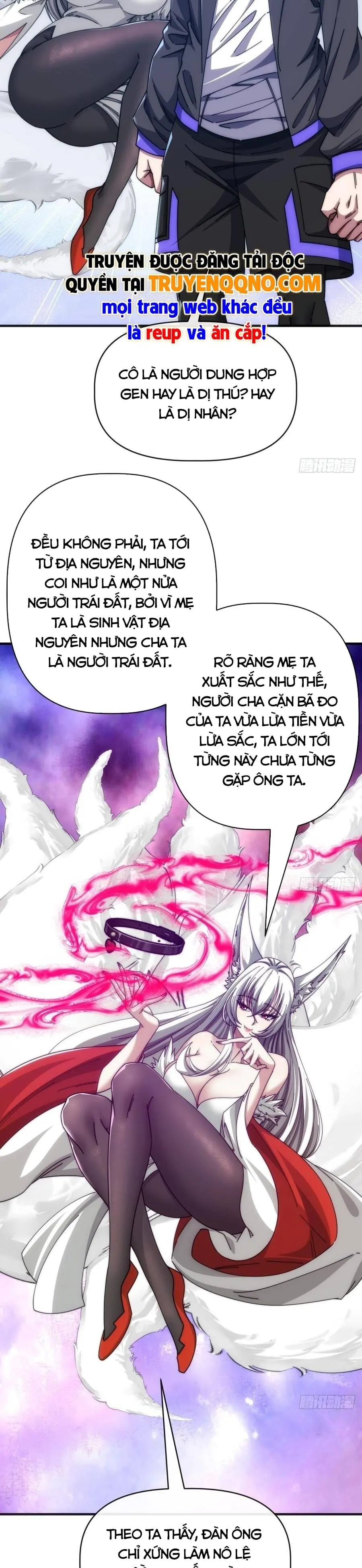 Tiến Hóa Vô Hạn Bắt Đầu Từ Con Số Không Chapter 71 - Trang 14