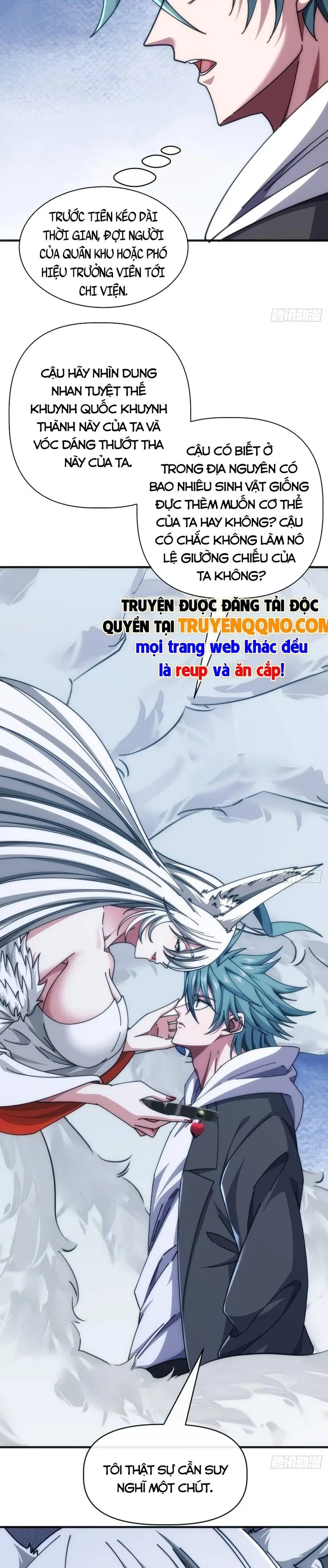 Tiến Hóa Vô Hạn Bắt Đầu Từ Con Số Không Chapter 71 - Trang 16