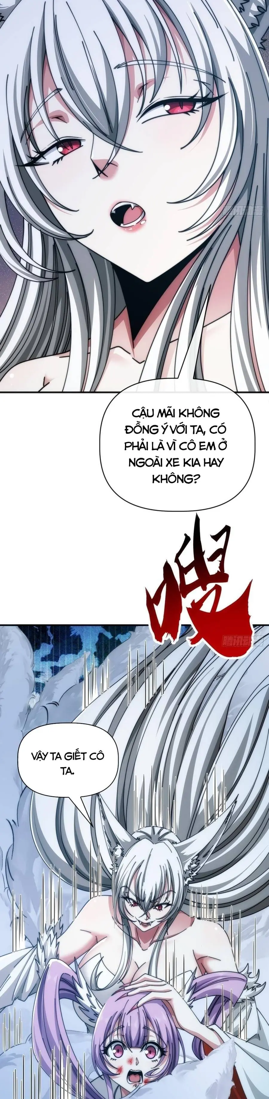 Tiến Hóa Vô Hạn Bắt Đầu Từ Con Số Không Chapter 71 - Trang 17