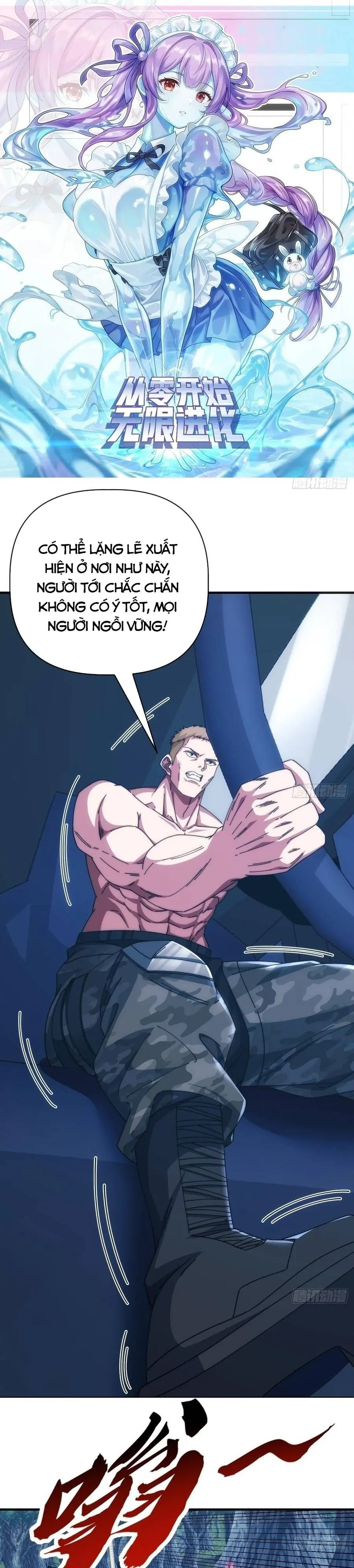 Tiến Hóa Vô Hạn Bắt Đầu Từ Con Số Không Chapter 71 - Trang 5