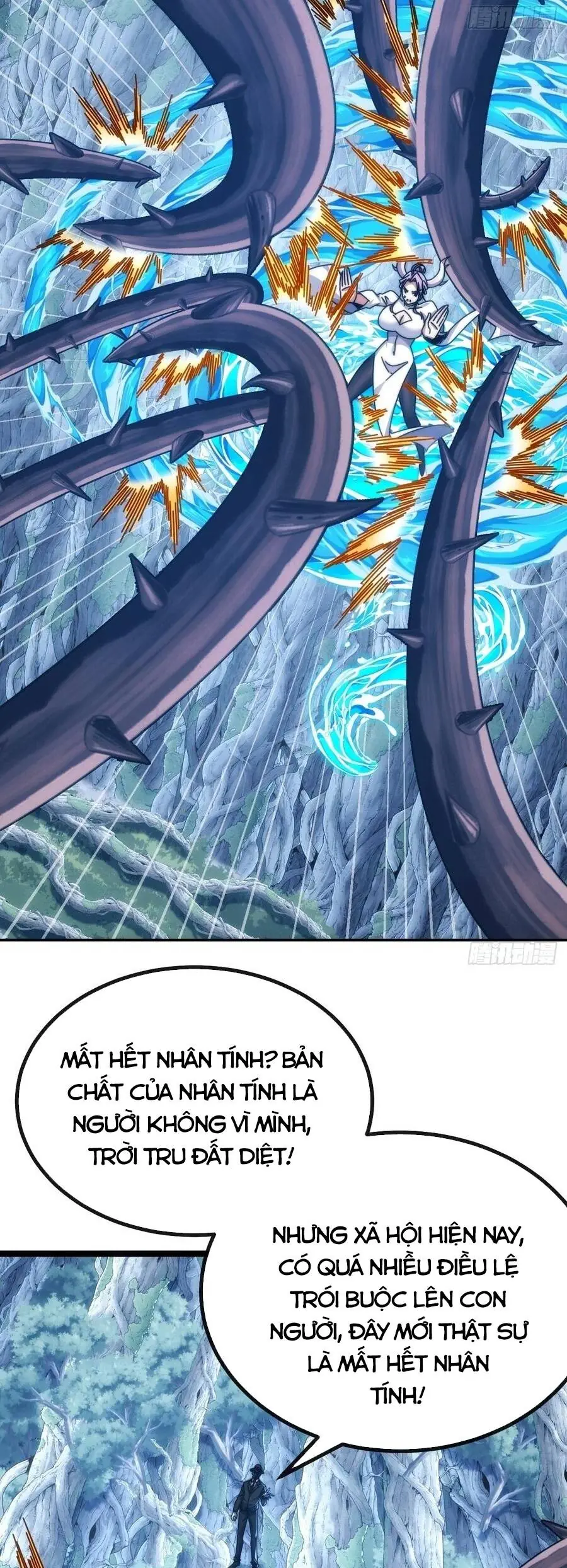Tiến Hóa Vô Hạn Bắt Đầu Từ Con Số Không Chapter 72 - Trang 31