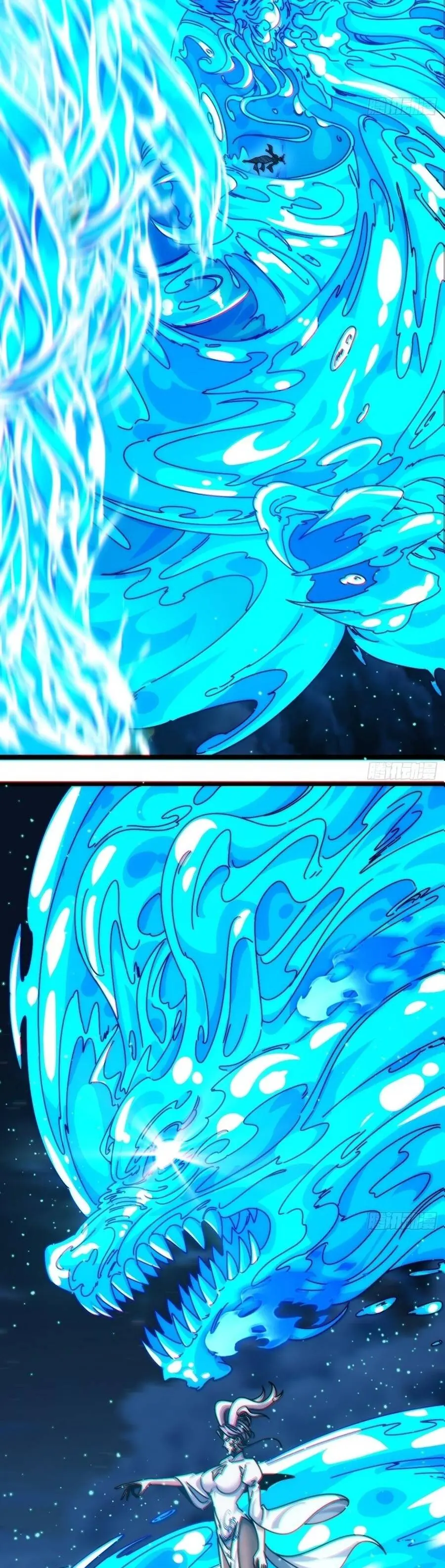 Tiến Hóa Vô Hạn Bắt Đầu Từ Con Số Không Chapter 72 - Trang 39