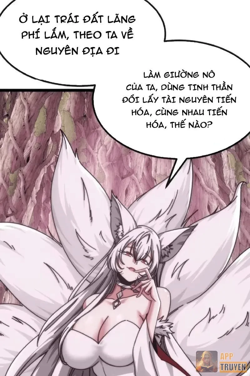 Tiến Hóa Vô Hạn Bắt Đầu Từ Con Số Không Chapter 73 - Trang 13