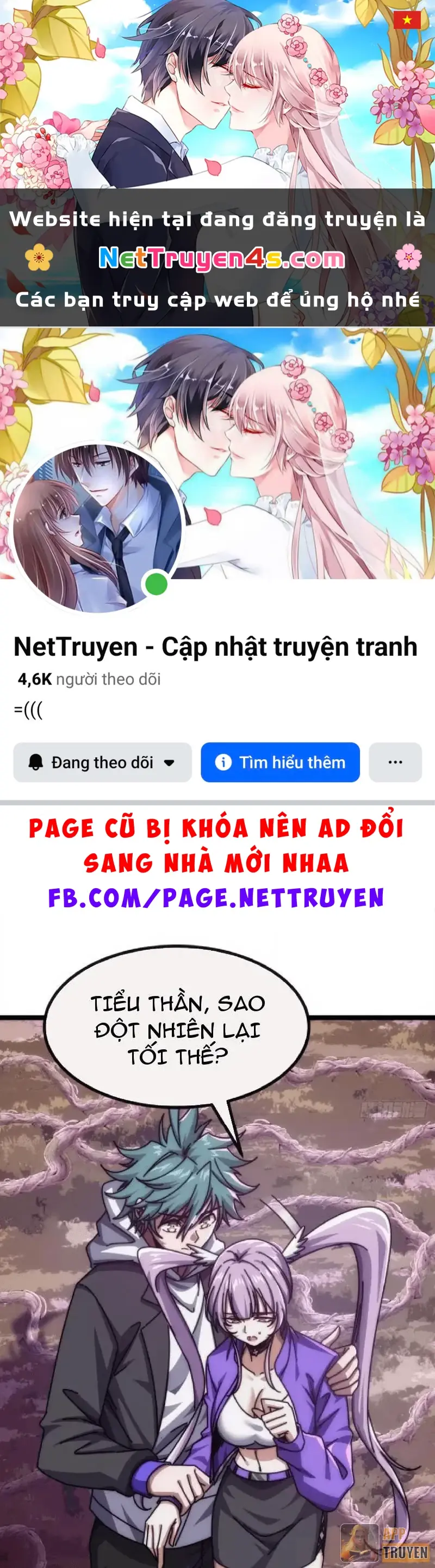 Tiến Hóa Vô Hạn Bắt Đầu Từ Con Số Không Chapter 73 - Trang 2