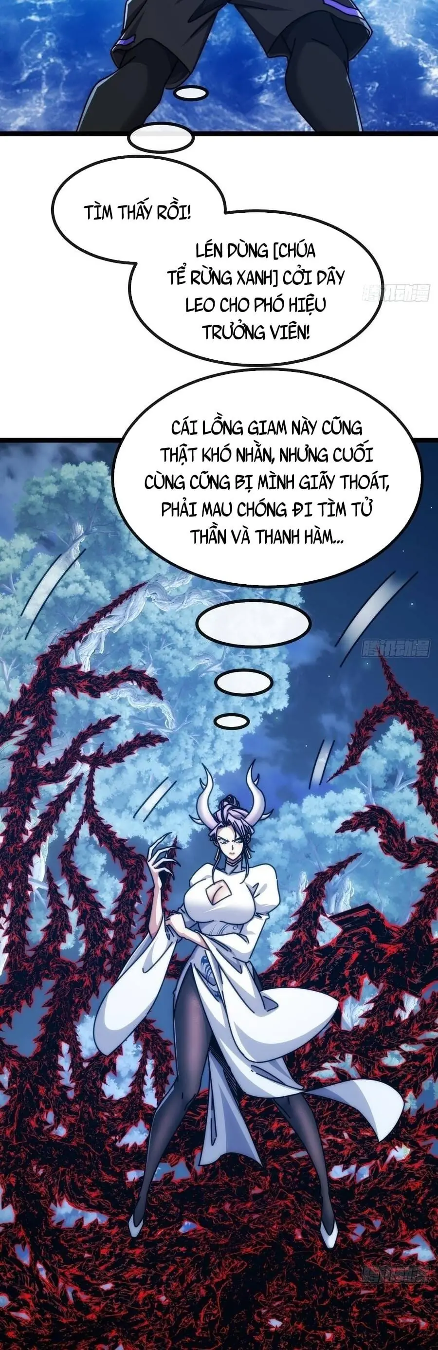 Tiến Hóa Vô Hạn Bắt Đầu Từ Con Số Không Chapter 74 - Trang 34