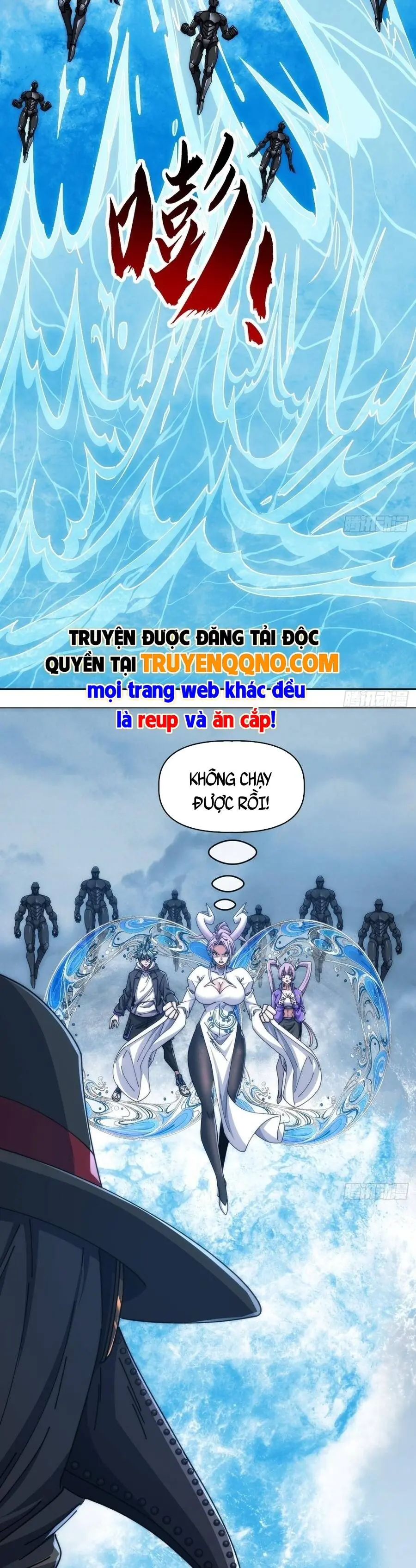 Tiến Hóa Vô Hạn Bắt Đầu Từ Con Số Không Chapter 75 - Trang 11