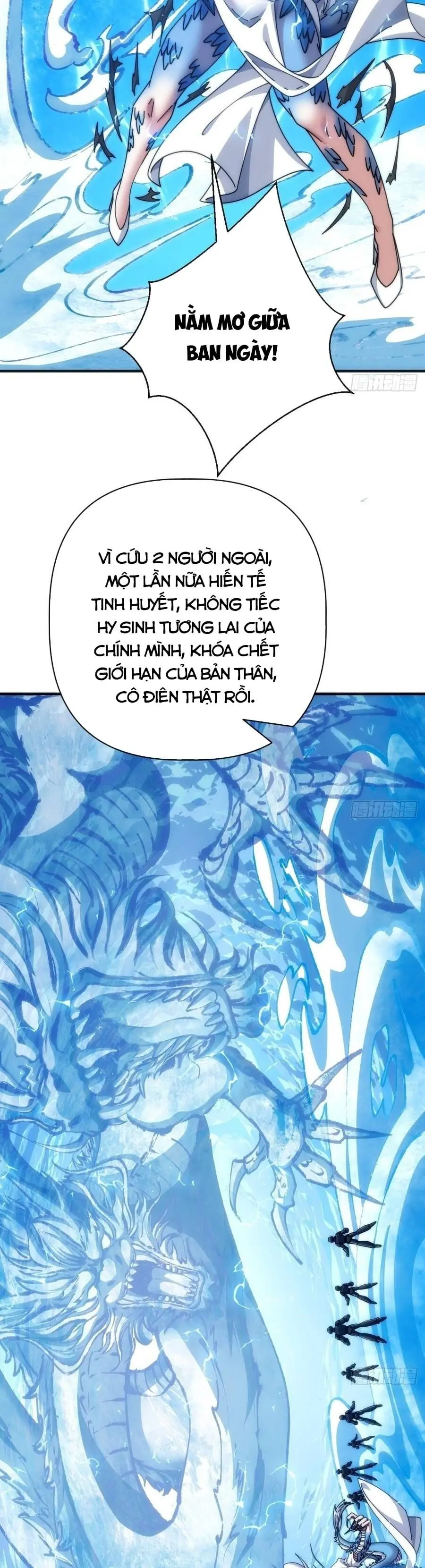Tiến Hóa Vô Hạn Bắt Đầu Từ Con Số Không Chapter 75 - Trang 13