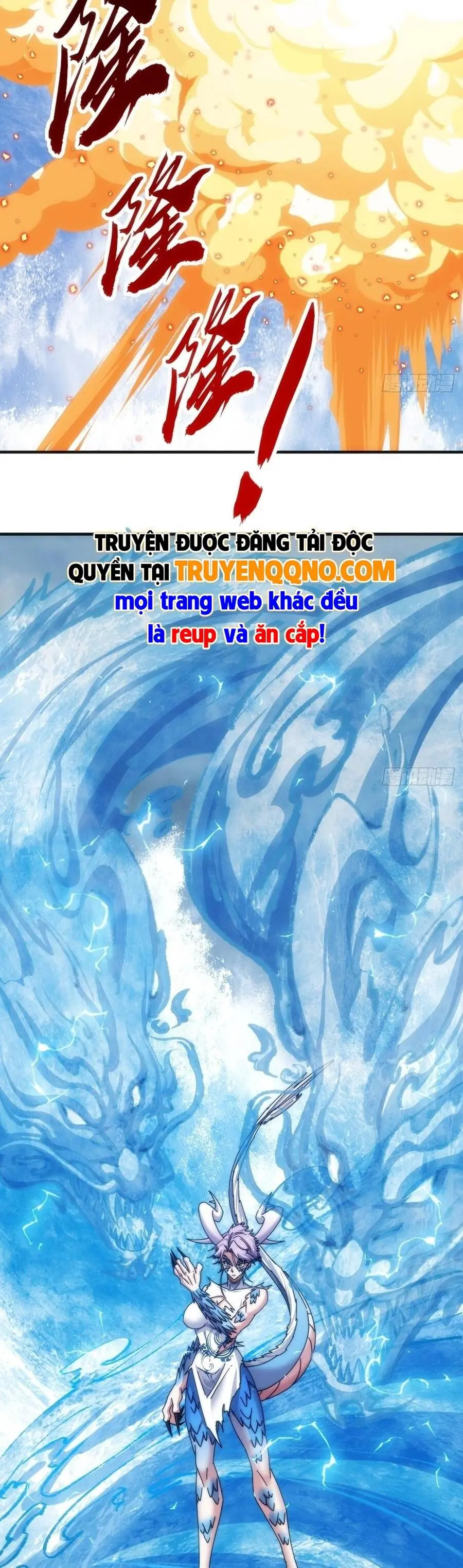 Tiến Hóa Vô Hạn Bắt Đầu Từ Con Số Không Chapter 75 - Trang 23