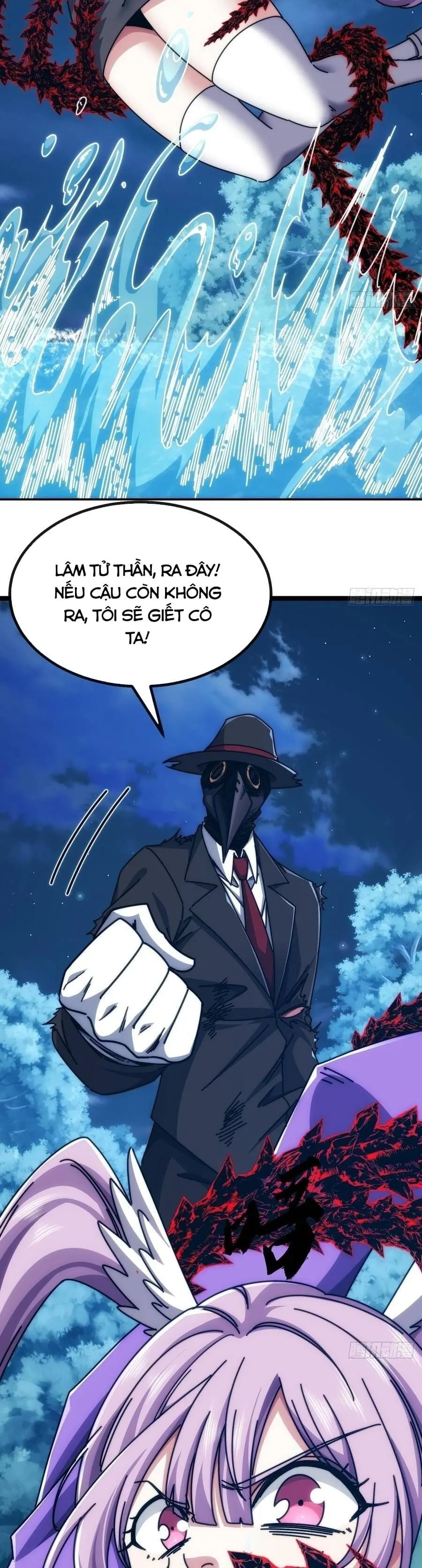 Tiến Hóa Vô Hạn Bắt Đầu Từ Con Số Không Chapter 76 - Trang 13