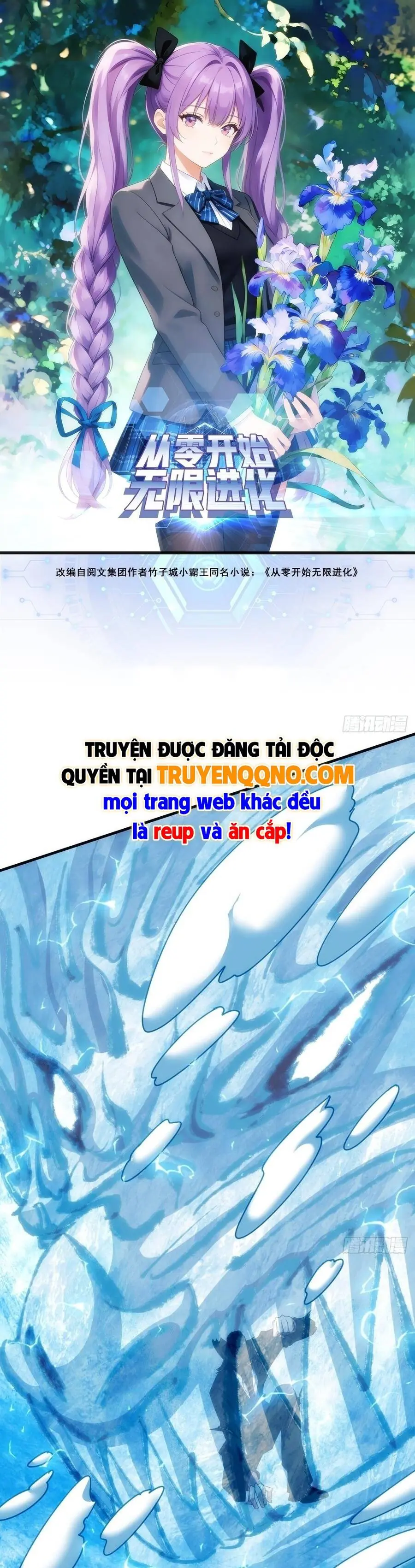 Tiến Hóa Vô Hạn Bắt Đầu Từ Con Số Không Chapter 76 - Trang 5