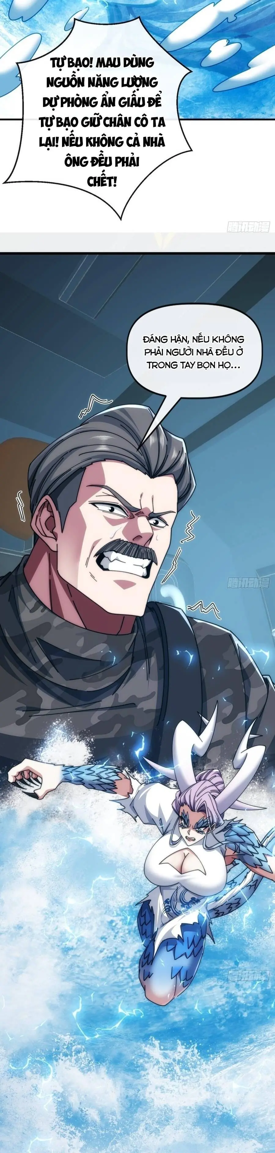 Tiến Hóa Vô Hạn Bắt Đầu Từ Con Số Không Chapter 76 - Trang 6