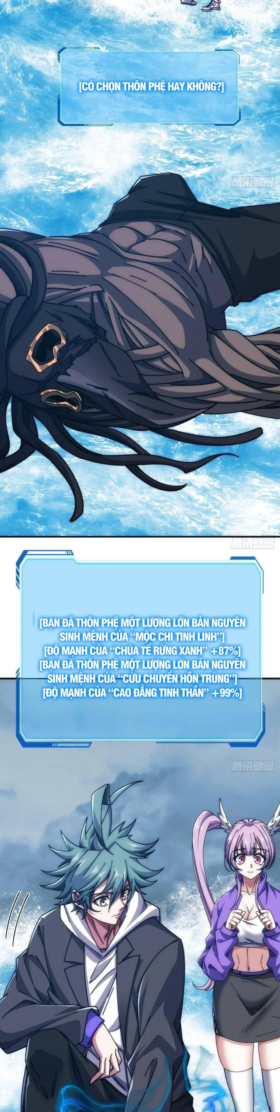 Tiến Hóa Vô Hạn Bắt Đầu Từ Con Số Không Chapter 77 - Trang 19