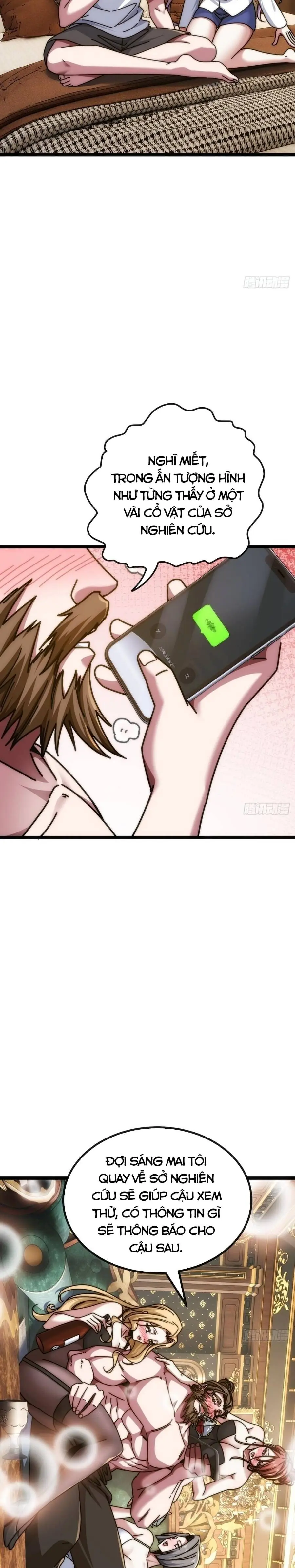 Tiến Hóa Vô Hạn Bắt Đầu Từ Con Số Không Chapter 79 - Trang 12