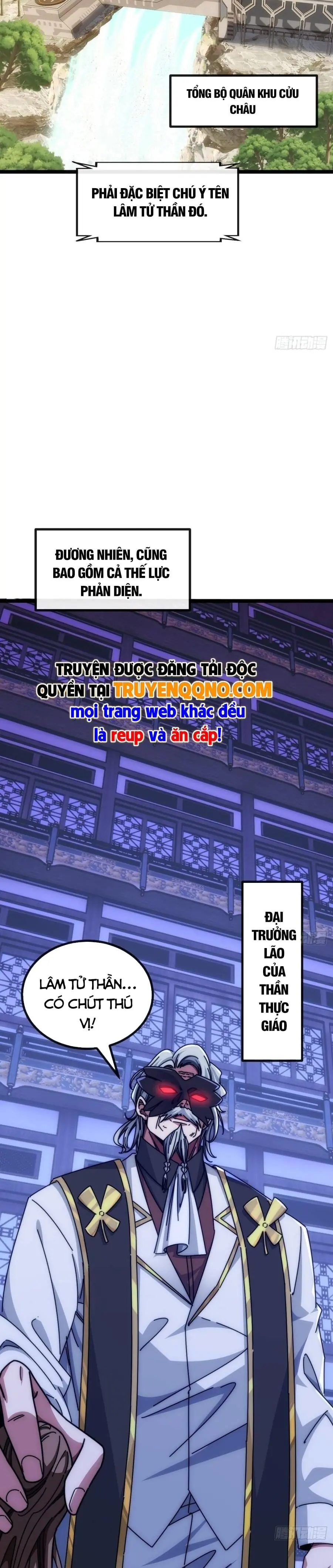 Tiến Hóa Vô Hạn Bắt Đầu Từ Con Số Không Chapter 79 - Trang 15