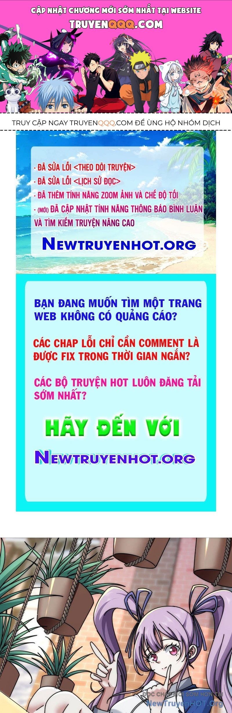 Tiến Hóa Vô Hạn Bắt Đầu Từ Con Số Không Chapter 8 - Trang 1