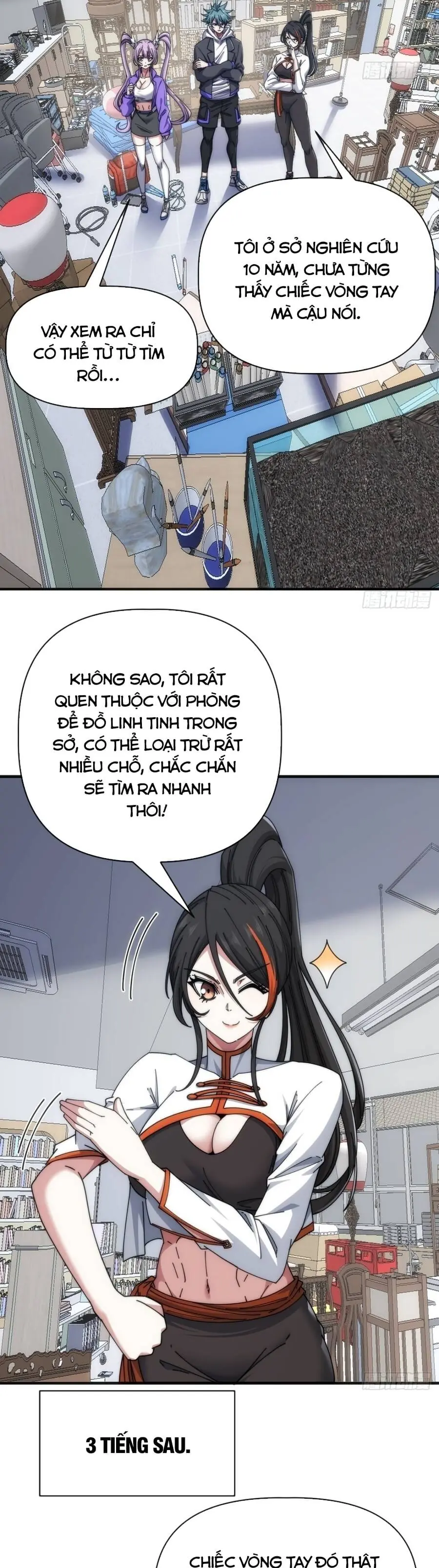Tiến Hóa Vô Hạn Bắt Đầu Từ Con Số Không Chapter 80 - Trang 16