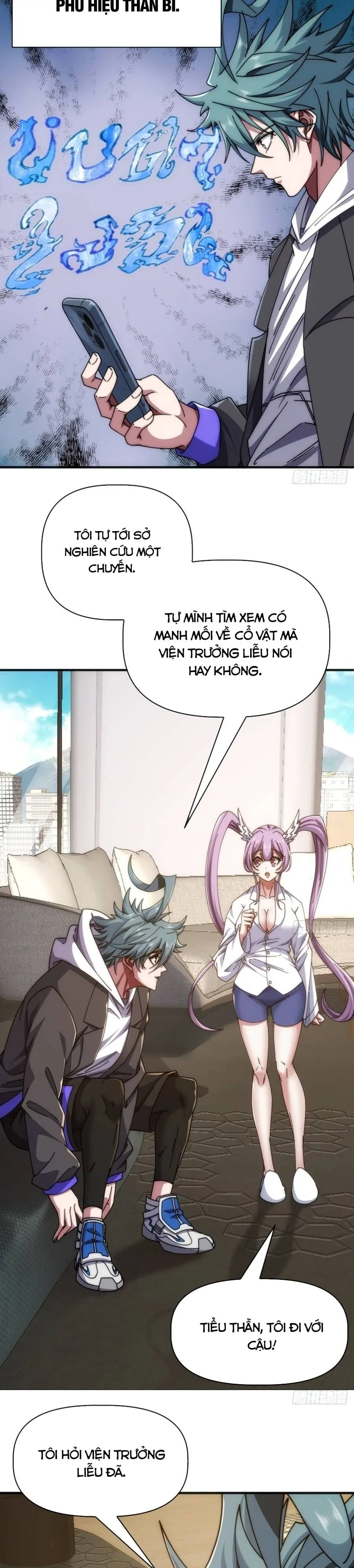 Tiến Hóa Vô Hạn Bắt Đầu Từ Con Số Không Chapter 80 - Trang 9