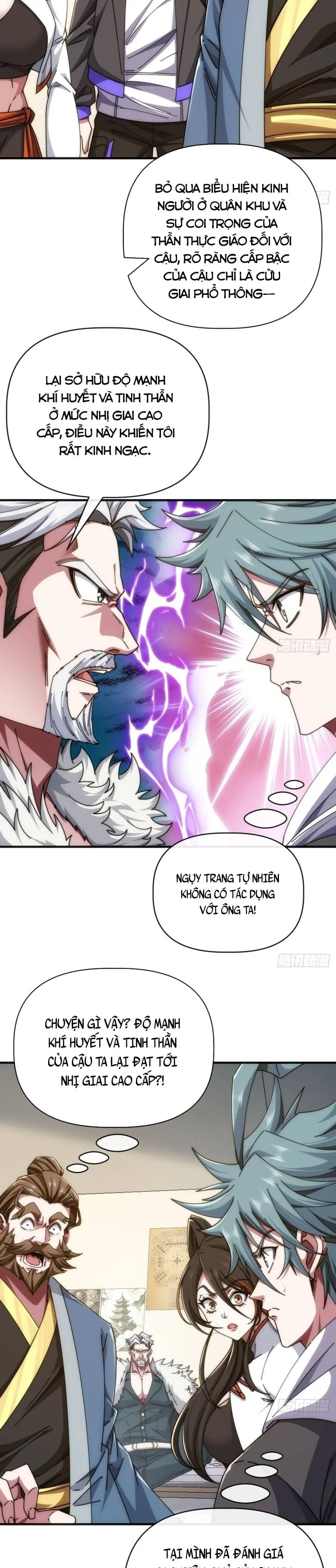 Tiến Hóa Vô Hạn Bắt Đầu Từ Con Số Không Chapter 82 - Trang 12